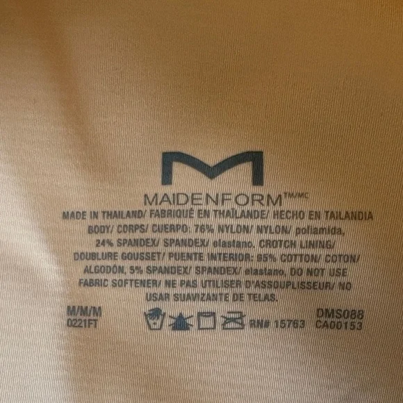 Maidenform Women's Tan Shapewear Shorts - Picture 8 of 9